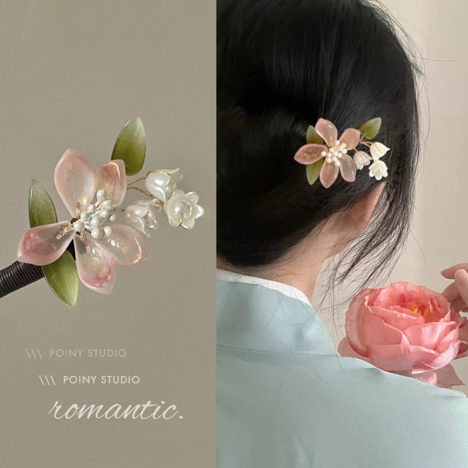 กิ๊บติดผมพู่ดอกไม้สไตล์จีน วิน - Supply Florist บทวิจารณ์และราคา